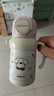 貝親（Pigeon）保溫杯兒童水杯316不銹鋼外出杯單手柄雙飲杯450ML(粉色暖暖小狗) 曬單實(shí)拍圖