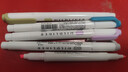 斑馬牌 (ZEBRA)熒光筆 WKT7雙頭柔和熒光筆 學(xué)生標記筆記手賬筆 莫蘭迪色系 5色套裝 曬單實(shí)拍圖