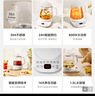 美的（Midea）養生壺 1.5L全自動(dòng)煮茶壺24h預約燒水壺12小時(shí)智能恒溫 11檔控溫電熱水壺MK-Y12Q 曬單實(shí)拍圖