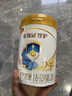 伊利金領(lǐng)冠珍護2段900g新國標奶粉較大嬰兒牛奶粉6-12個(gè)月寶寶適喝 【新客咨詢(xún)送2小罐】珍護2段900克 曬單實(shí)拍圖