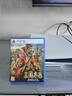 PlayStationPS5游戲光盤(pán) 全新正版 三國志8重置版 港版中文 曬單實(shí)拍圖