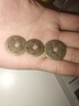 宏圖好運乾隆通寶真品銅錢(qián)散裝五帝錢(qián)古幣六爻銅錢(qián)工具 乾隆通寶3枚黃亮級80分（帶證書(shū)鑒定） 曬單實(shí)拍圖