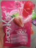 Kissport彈射口腔益生菌含片 100顆170g  lucky kiss清新口氣口香糖 曬單實(shí)拍圖