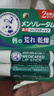 曼秀雷敦（Mentholatum）潤唇膏修護唇炎潤唇膏男女士滋潤保濕防干裂脫皮無(wú)色薄荷味日本 唇膏4g*4支 曬單實(shí)拍圖
