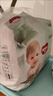 好奇（Huggies）小森林拉拉褲L40片(9-14kg)尿不濕心鉆【透氧頂配更0痕】 曬單實(shí)拍圖