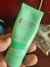 碧歐泉汪順同款男士水動(dòng)力洗面奶125ml清潔凈油保濕生日禮物送男友 曬單實(shí)拍圖