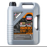 力魔（LIQUI MOLY）德國原裝進(jìn)口 頂技4200機油 5W-30 SP/C2C3 5L  汽車(chē)用品 曬單實(shí)拍圖