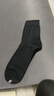 京東京造【100%純棉10A抗菌】春夏襪子男防臭透氣休閑商務(wù)中筒襪 黑灰 曬單實(shí)拍圖