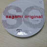 相模sagami超薄原裝進(jìn)口避孕套0.01mm 聚氨酯套套男用5片裝 曬單實(shí)拍圖
