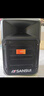 山水（SANSUI）A8-66 8英寸廣場(chǎng)舞音響 戶(hù)外K歌音響 藍牙音箱教學(xué)擴音器 ktv音響一體機卡拉ok移動(dòng)便攜式拉桿音響 【旗艦版】8吋低音+雙麥 曬單實(shí)拍圖