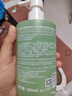 袋鼠媽媽青少年洗發(fā)水380ml*2 去屑控油蓬松兒童洗發(fā)露12-18歲青春期學(xué)生 曬單實(shí)拍圖