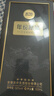 古井貢酒 年份原漿古20 濃香型白酒 52度 500mL*1瓶 單瓶裝 曬單實(shí)拍圖