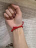 BJYL本命年紅繩手鏈男士金剛結編織手繩男女好運轉運珠手環(huán)護身符禮物 2026本命紅繩 曬單實(shí)拍圖
