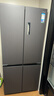 美的（Midea）M60系列541十字四開(kāi)門(mén)冰箱超薄純平全嵌雙系統雙循環(huán)大容量MR-541WUSPZE海貝黛國家補貼520姐妹 曬單實(shí)拍圖