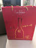 香奈半甜型紅酒適口紅白葡萄酒送禮盒  熱紅酒果酒 法國原瓶進(jìn)口 半甜紅*2【送禮盒】 曬單實(shí)拍圖