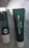 曼秀雷敦（Mentholatum） 唇膏女薄荷潤唇膏保濕補水滋潤防干裂男士學(xué)生專(zhuān)用無(wú)色啫喱唇油 潤唇膏+修護啫喱 曬單實(shí)拍圖