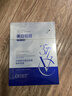 OHBT377美白面膜10片補水保濕淡斑男女士抗皺緊致抗衰老去黃提亮膚色 曬單實(shí)拍圖