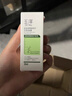 玉澤（Dr.Yu）舒緩潔顏霜氨基酸洗面奶男女通用清潔卸妝保濕100g 曬單實(shí)拍圖