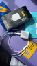 品勝蘋(píng)果PD數據線(xiàn)+20W充電器 適用iPhone14/13/12/11/8/Xs手機車(chē)載USB充電器線(xiàn) 曬單實(shí)拍圖