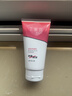 丁家宜（TJOY）滋潤洗面奶120g控油深層清潔毛孔男女士專(zhuān)用溫和潔面乳 曬單實(shí)拍圖