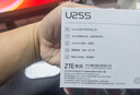 中興（ZTE）5G RedCap隨身wifi6免插卡/輕量化5G移動(dòng)wifi/無(wú)線(xiàn)網(wǎng)便攜式路由器熱點(diǎn)車(chē)載筆記本電腦上網(wǎng)流量U25S 曬單實(shí)拍圖