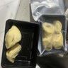 鹿凌青【順豐上門(mén)】貓山王榴蓮肉樹(shù)熟純肉無(wú)殼應季甜糯孕婦水果批發(fā)冷凍 樹(shù)熟果王+順豐閃電發(fā)貨 2斤【人工精選】 曬單實(shí)拍圖