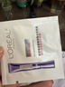 歐萊雅安瓶面膜 玻尿酸補水保濕抗皺 護膚品 生日禮物送老婆送媽媽 【買(mǎi)10片到手20片】安瓶面膜10片裝 曬單實(shí)拍圖