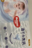 好奇（Huggies）金裝紙尿褲M(mǎn)162片(6-11kg)尿不濕【速干不易紅】 曬單實(shí)拍圖