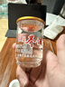 蕎化香蘭益蕎酒 42度清香型白酒 苦蕎酒 150mL*12杯 云南特產(chǎn)小杯酒 曬單實(shí)拍圖