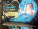 幫寶適新生兒頂配黑金幫紙尿褲嬰兒尿不濕尿片添加真蠶絲mini試用 NB21 曬單實(shí)拍圖