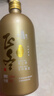 塔牌 正冬十年 半干型 紹興黃酒 500ml*6瓶 整箱裝 曬單實(shí)拍圖