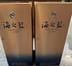 洋河藍色經(jīng)典 海之藍 52度 480ml 雙瓶裝 (新老版本隨機發(fā)貨) 曬單實(shí)拍圖