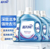 藍月亮 深層潔凈洗衣液 薰衣草香 2kg瓶+1kg*3瓶 強效除螨 高效去污 曬單實(shí)拍圖