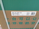 海信空調套裝三室一廳 3匹大1.5匹新一級能效變頻快速冷暖立式柜機壁掛式掛機兩室家用空調 以舊換新 【三室一廳套裝】3匹柜機*1+大1.5匹掛機*3 曬單實(shí)拍圖