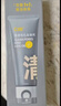 C咖雙管洗面奶80g*2氨基酸清潔控油潔面乳去黑頭角質(zhì)卸妝卸防曬男女 曬單實(shí)拍圖