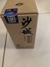 沙城老窖 珍品佳釀 濃香型白酒 52度 100ml單瓶裝 純糧食酒 小瓶小酒品鑒 曬單實(shí)拍圖