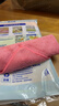 蘇力達抹布保潔布七色好慷加厚吸水擦玻璃擦地家務(wù)分區清潔家政專(zhuān)用毛巾 【新升級】抗菌纖維保潔布 5條裝 曬單實(shí)拍圖