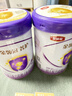 伊利金領(lǐng)冠菁護A2β-酪蛋白高量乳鐵蛋白幼兒奶粉3段1-3歲800g*6罐 曬單實(shí)拍圖