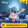 迪士尼（Disney）史迪奇告白公仔史迪仔玩偶花束毛絨玩具三八節女神禮物38婦女節 曬單實(shí)拍圖