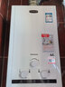 奇田（Qitian）平衡式燃氣熱水器天然氣熱水器燃氣家用熱水器平衡機 洗澡熱水器液化氣 新國標穩壓銅水箱 6L 機械款白色 JSG12-A-06 上門(mén)安裝天然氣12T 曬單實(shí)拍圖