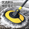 美家日記洗車(chē)拖把 汽車(chē)21°彎桿126cm軟毛刷頭專(zhuān)業(yè)可伸縮擦車(chē)工具洗車(chē)神器 曬單實(shí)拍圖