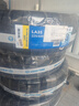 利奧玲瓏汽車(chē)輪胎225/60R18 104H LA35 適配遠景X6/博越/CS75 曬單實(shí)拍圖