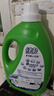 綠傘去污超人洗衣液馨香原野6斤除菌除螨深層清潔無(wú)熒光劑 曬單實(shí)拍圖