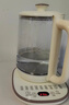 榮事達（Royalstar）養生壺 燒水壺煮茶壺電熱水壺恒溫壺燉煮一體花茶壺暖奶器24H保溫1.8L家用辦公室開(kāi)水壺 YSH18L19A 曬單實(shí)拍圖