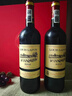 路易拉菲（LOUIS LAFON）法國進(jìn)口紅酒禮盒VIN108丹魄14度干紅葡萄酒750ml*2原酒雙支送禮 曬單實(shí)拍圖