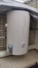 萬(wàn)和40/50/60/80升電熱水器短巧易裝儲水式衛生間小戶(hù)出租房雙重防電 50L 2200W 高配置（外帶漏保插頭) 機械款 曬單實(shí)拍圖