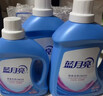藍月亮深層潔凈洗衣液 薰衣草香 2kg*2+1kg+500g*7袋 高效除螨 強效去漬 曬單實(shí)拍圖