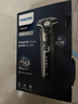 飛利浦（PHILIPS）電動(dòng)剃須刀歐洲整機進(jìn)口 旋護5系Pro SkinIQ系列 清爽凈剃AI刮胡刀 生日禮物送男友送老公S5887/10 曬單實(shí)拍圖