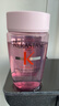 卡詩(shī)（KERASTASE）洗發(fā)水小樣80mlx3支裝黑鉆鑰源+元氣姜+賦活豐盈【新舊包裝隨機】 曬單實(shí)拍圖