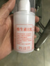 巴半維生素E乳液VE潤膚霜b5身體乳男女面部保濕秋冬緩解干燥粗糙滋潤 【保濕防裂】經(jīng)典維E乳x3瓶 曬單實(shí)拍圖